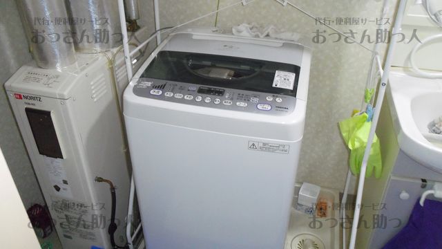 東芝洗濯機 AW-60SDF分解クリーニング | 代行 便利屋サービス おっさん 